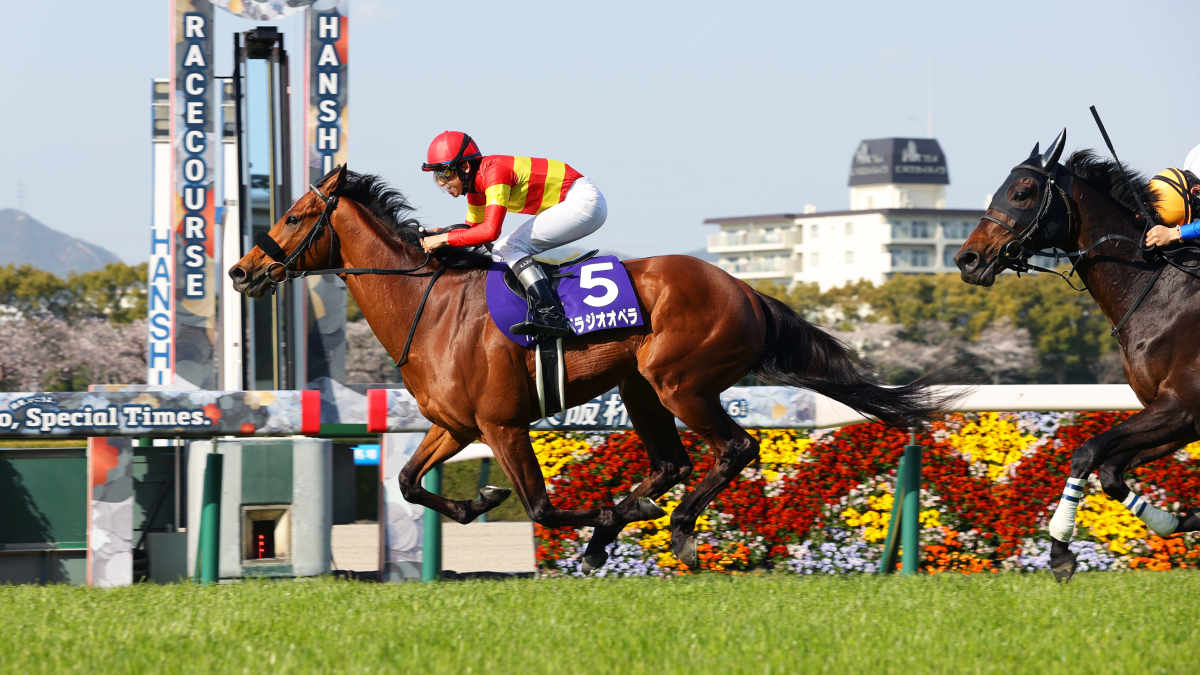 Bellagio Opera Headlines Strong Group For 'Win And You're In