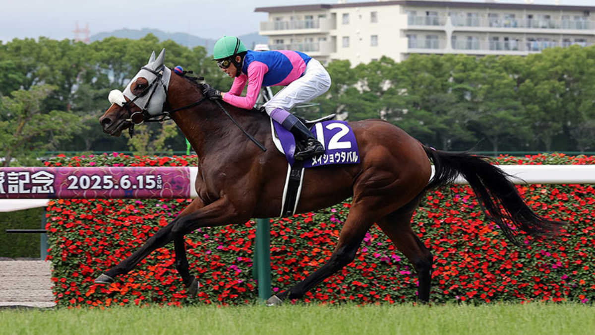Meisho Tarabu Scores Front-Running Victory In Japan's