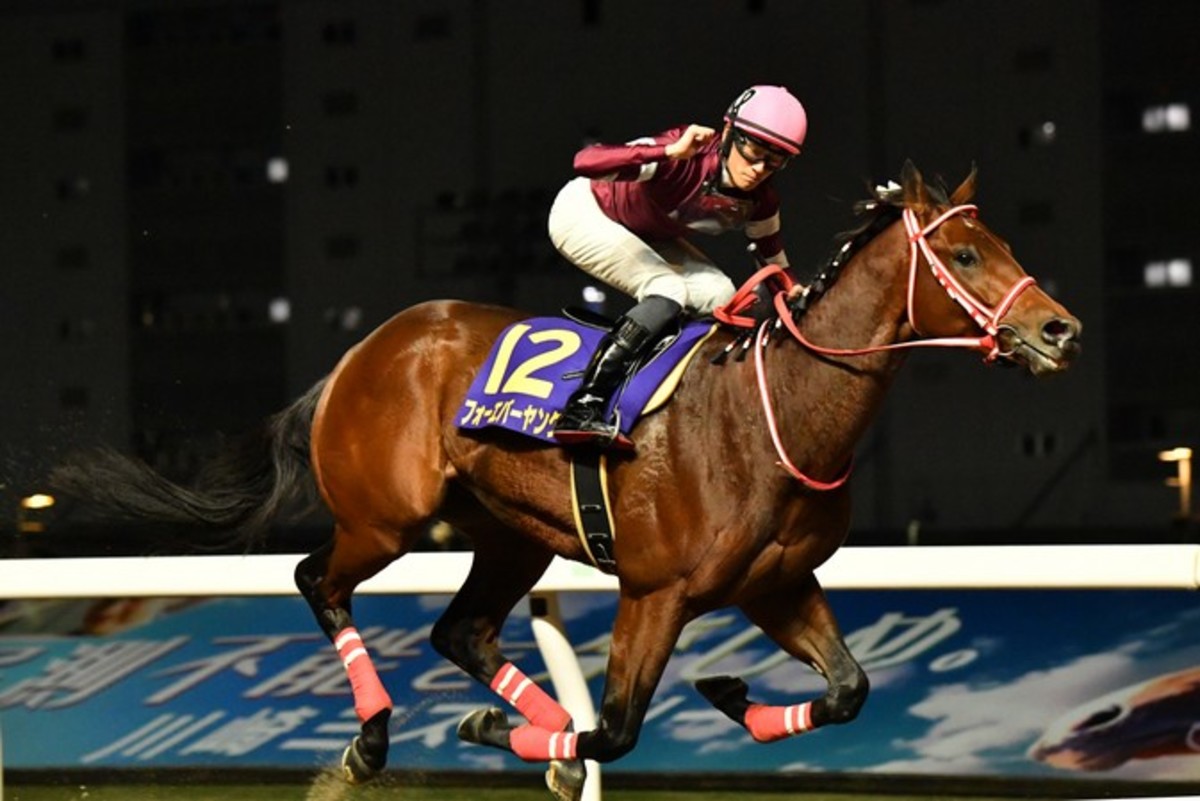 Japan Road To The Kentucky Derby: Forever Young Grabs Lead After 